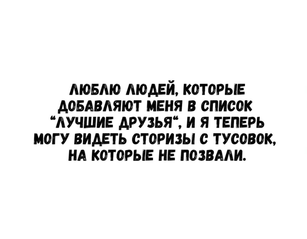 Звонок будильника означает, что лучшая часть суток уже закончилась... Звонок будильника означает, что лучшая часть суток уже закончилась...