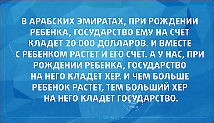 Смешные «Аткрытки» аткрытки, прикол, юмор