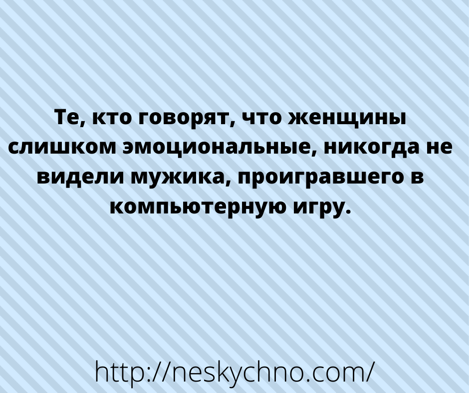 Свежая подборка классных анекдотов 
