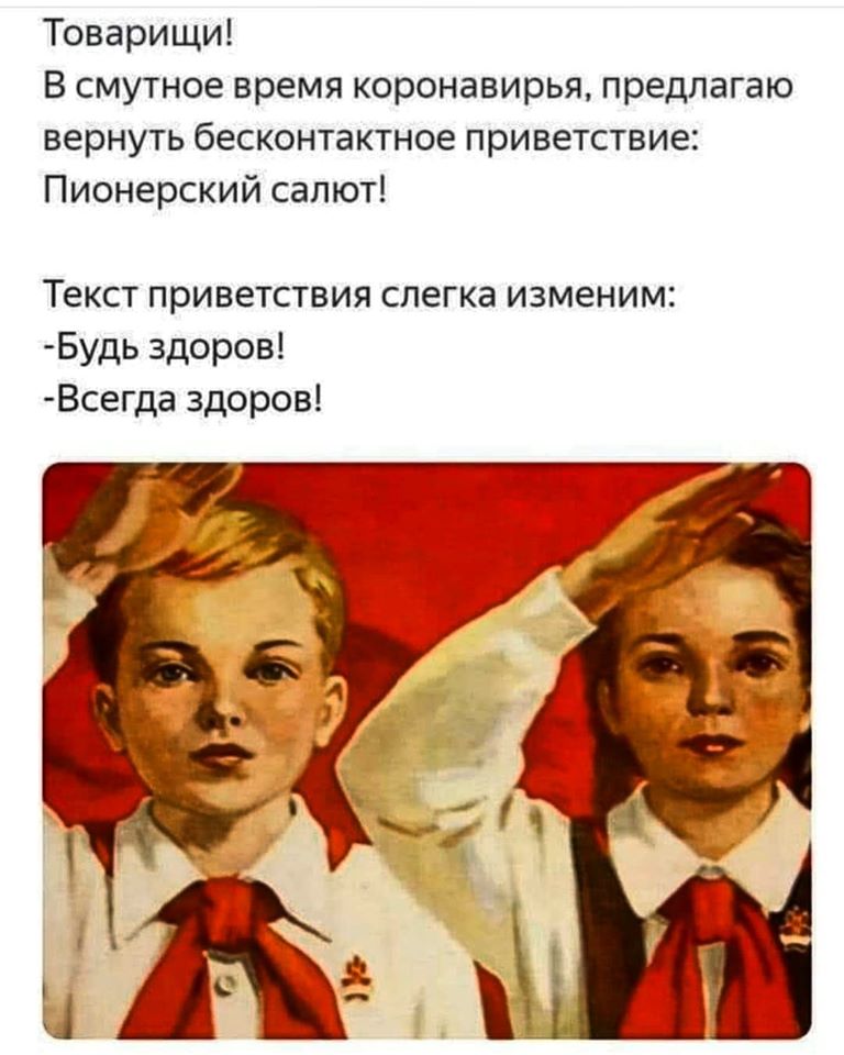 Надпись на холодильнике: "Творог несвежий, коту не давай. Приду с работы, сырники тебе сделаю" анекдоты,веселые картинки,демотиваторы,юмор