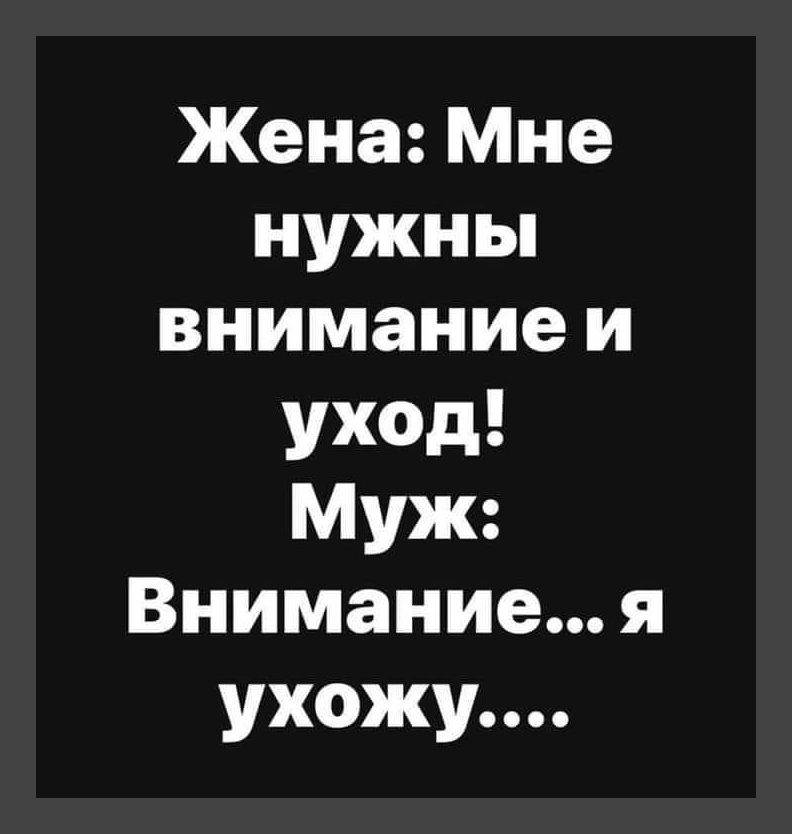 Лишним не будет: подборка лёгонького юмора 