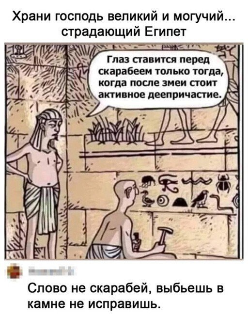 Смешные комментарии из социальных сетей Смешные комментарии из социальных сетей позитив,смешные картинки,юмор