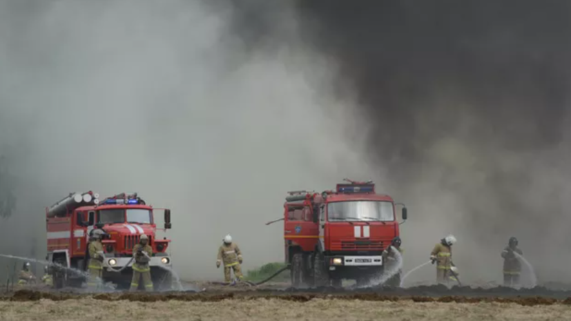 В Читинском районе движение на трассе «Чита — Забайкальск» из-за пожара в СНТ