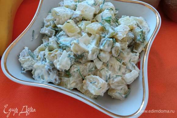Финский картофельный салат кухни мира,салаты