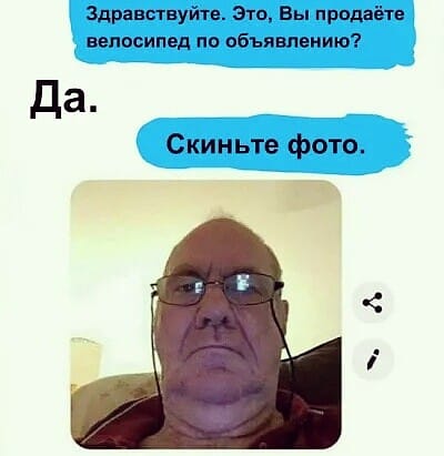 И кто это придумал, что с женщинами сложно?... Ивановна, Марья, Детки, бутылки, головой, опять, может, голову, насобирать, черники, физически, нервов, подождать, минут, оденется, класс, видите, хватаетЗаходит, учительница, дикого