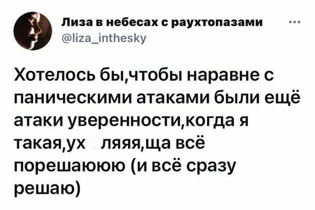 Ржачные картинки Ржачные картинки