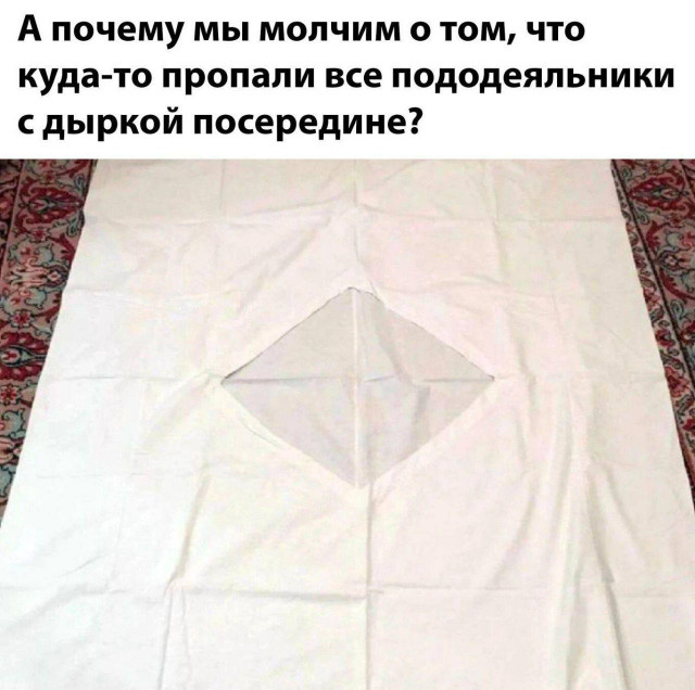 Отличная порция позитива, которая вызовет улыбки и поднимет настроение! 