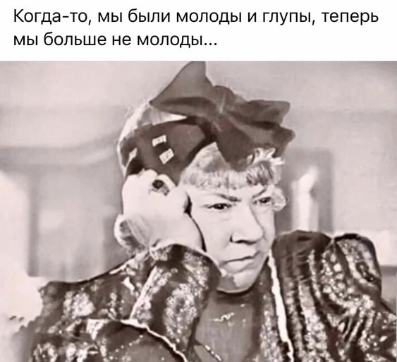 И весело, и задорно, и не скучно: новая подборка юмора 