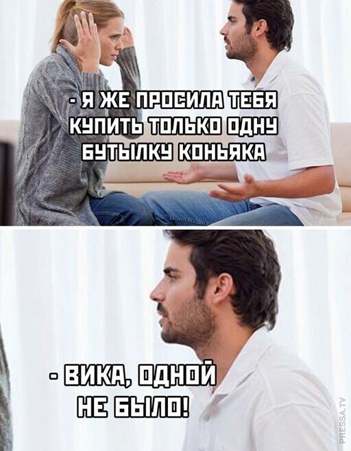 Приколы про алкоголь после прошедших выходных  позитив,смешные картинки,юмор