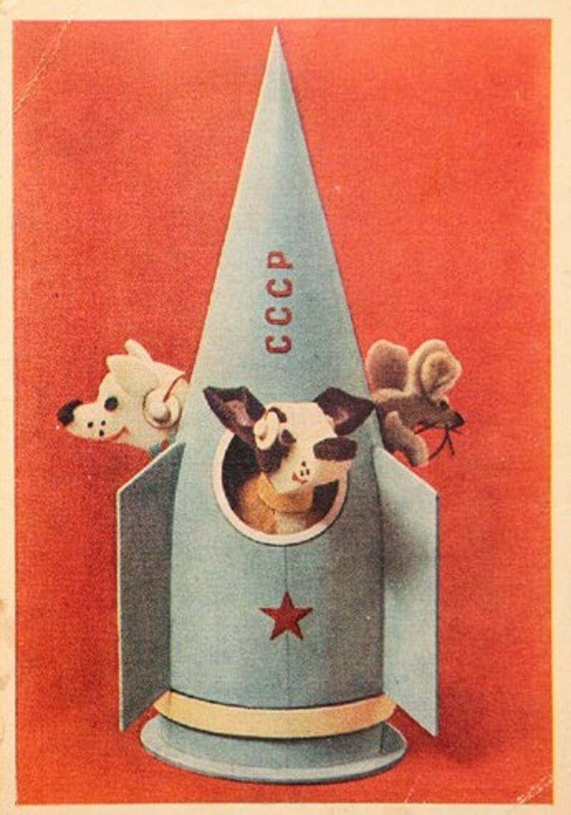 Советские открытки «С Днем космонавтики»: с Гагариным, космосом и Белкой и Стрелкой полет, открыток, миссии, космонавт, космоса, апреля, орбиту, прорывом, огромным, орбите, понимании, буквальном, космос, помощью, безумно, полетевшим, человеком, первым, Гагарин, советский