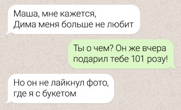 Жизнь дала прикурить, и... затянулась анекдоты,веселье,демотиваторы,приколы,смех,юмор