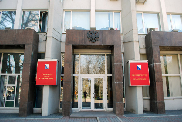 Правительство Севастополя выделит деньги многодетной семье, пострадавшей при пожаре