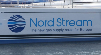Nord Stream 2 AG основала в Германии дочернюю компанию