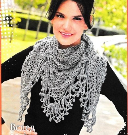 Ажурная шаль с кружевной каймой