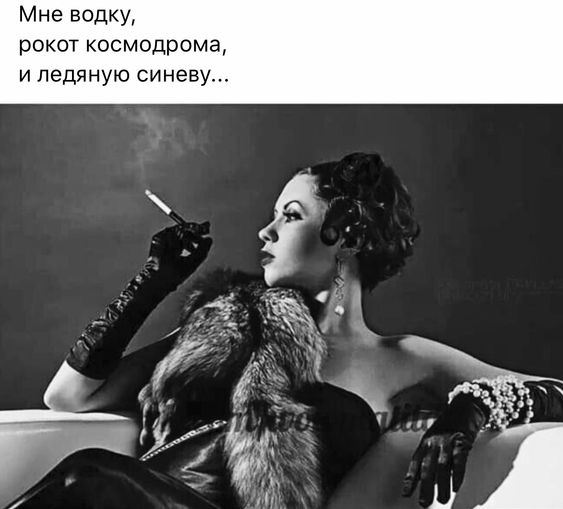 Улетные свежие картинки с надписями Улетные свежие картинки с надписями