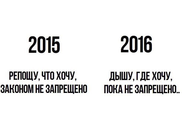 Угарные хохотушки для позитивного настроя