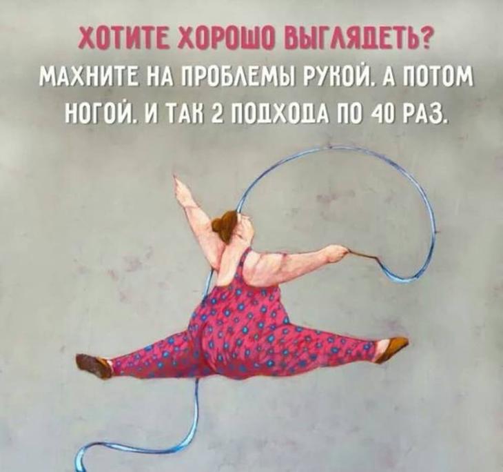 25 отличных анекдотов в картинках, чтоб посмеяться от души 25 отличных анекдотов в картинках, чтоб посмеяться от души