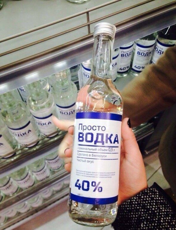 Когда над Великим и Могучим поиздевались на славу Когда над Великим и Могучим поиздевались на славу