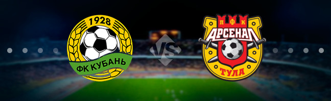 Кубань фото. Арсенал тула эмблема. Первая лига – кубань. Арсенал матчи. Кубань-2.