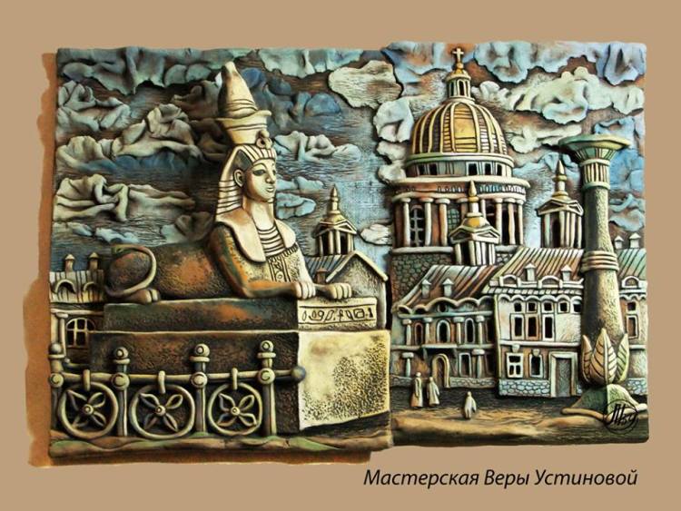 МАСТЕРСКАЯ ВЕРЫ УСТИНОВОЙ.КЕРАМИКА. 