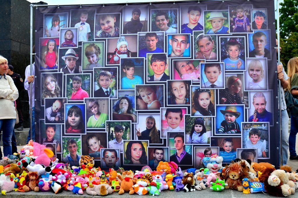 Погибшие дети Донбасса