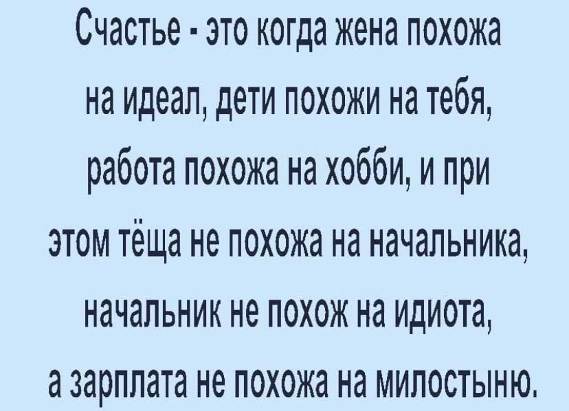 Лишним не будет: подборка лёгонького юмора 