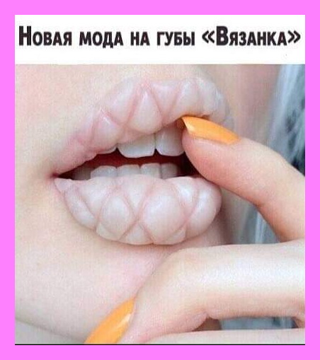 Если бы всеми государствами управляли женщины, то в мире не было бы войн... Если бы всеми государствами управляли женщины, то в мире не было бы войн... Весёлые,прикольные и забавные фотки и картинки,А так же анекдоты и приятное общение