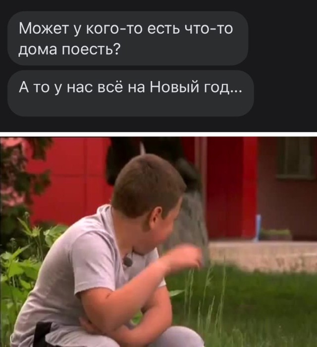 Подборка прикольных картинок 