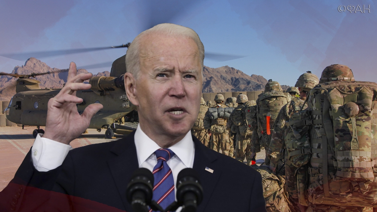 Сыграл миротворца: Шугалей о том, почему именно Байден вывел войска из Афганистана