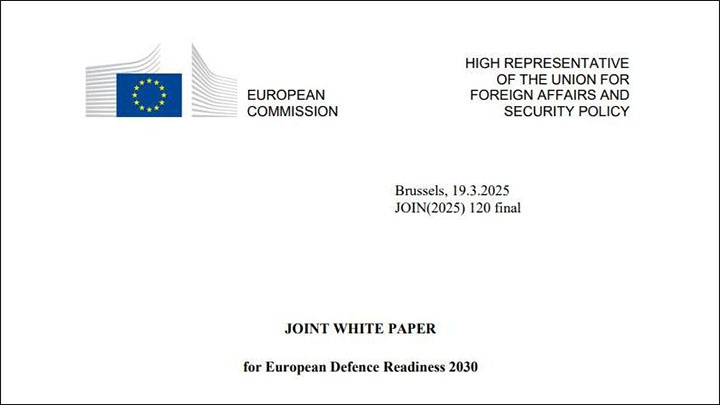 ЦАРЬГРАД (ДОКУМЕНТ СКАЧАН С ИНТЕРНЕТ-САЙТА DEFENCE-INDUSTRY-SPACE.EC.EUROPA.EU