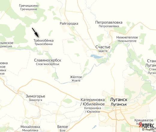 Кого «хватил Кондратий» Булавин, Кондратий, казаков, атаман, донских, Разина, Донского, время, Степана, Булавина, восставших, Долгорукова, городке, области, этого, Войска, беглых, казаки, книги, Ригельмана