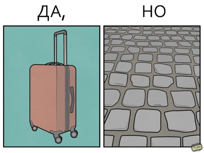 Gudim (Антон Гудим): забавные жизненные комиксы на тему «ДА, НО!» 29 photo