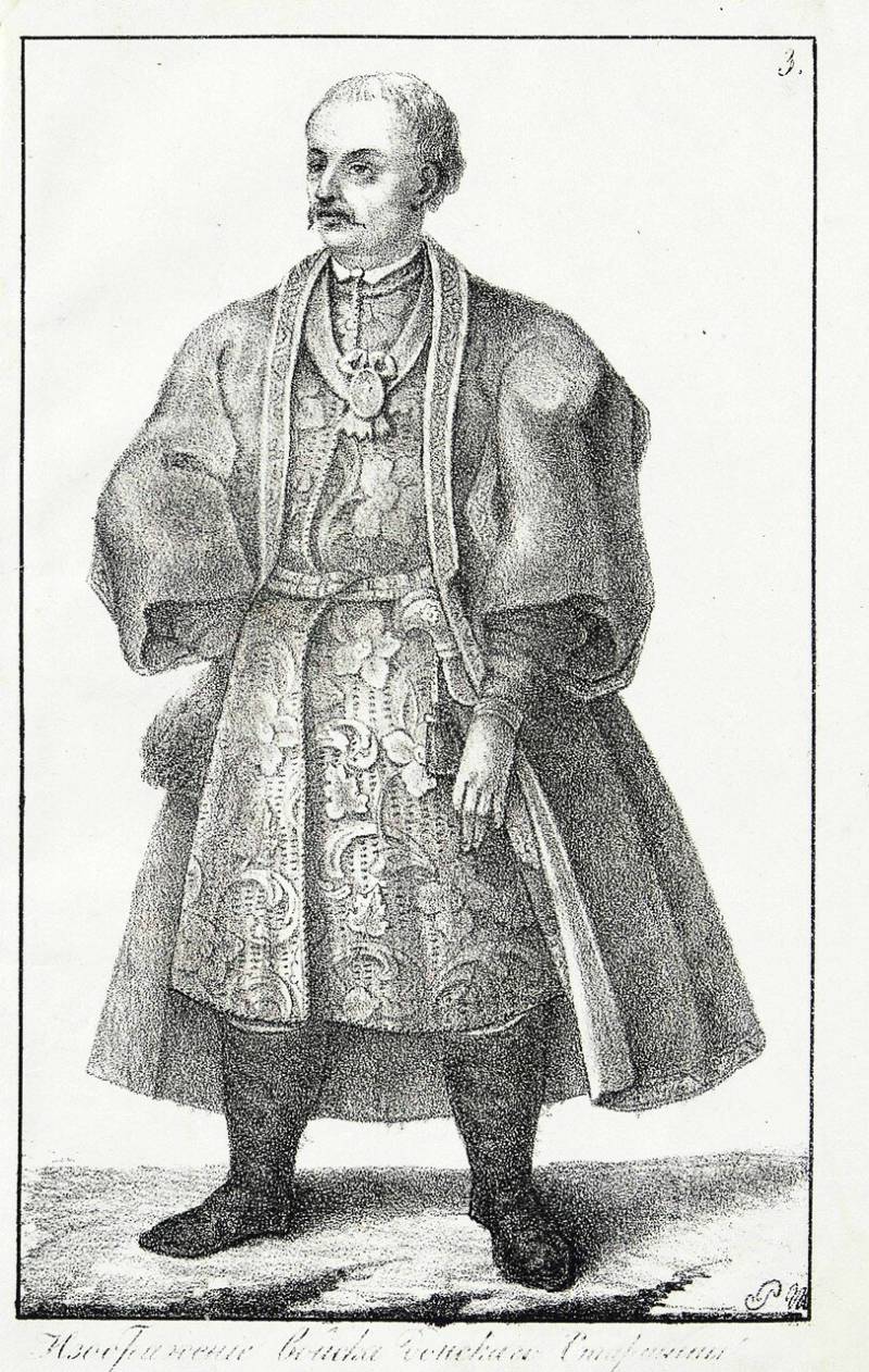 Кого «хватил Кондратий» Булавин, Кондратий, казаков, атаман, донских, Разина, Донского, время, Степана, Булавина, восставших, Долгорукова, городке, области, этого, Войска, беглых, казаки, книги, Ригельмана
