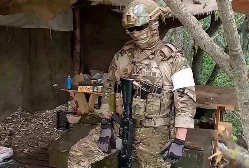 ПОСЛЕДНИЕ НОВОСТИ: 24.11.2022 день