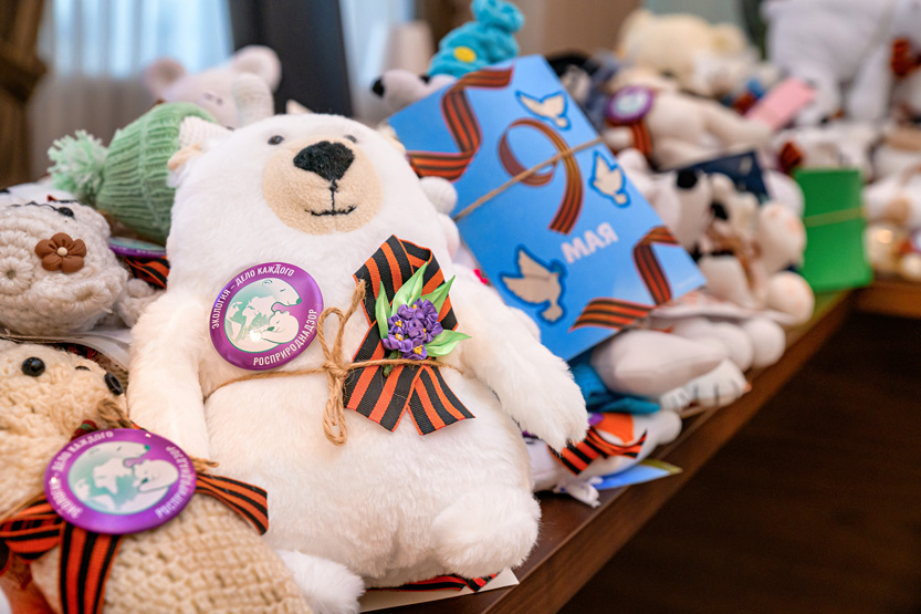 3. Без подписи