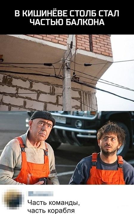 Ржачные свежие картинки с надписями 