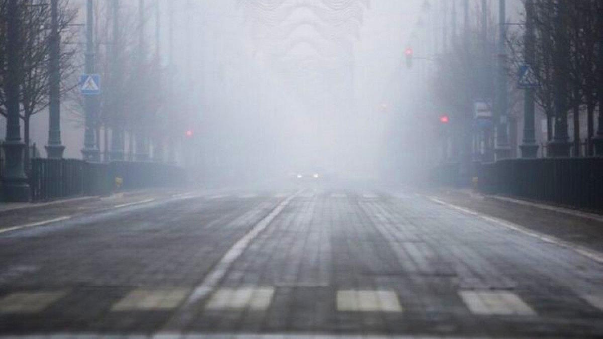 Москвичей предупредили о тумане и гололедице