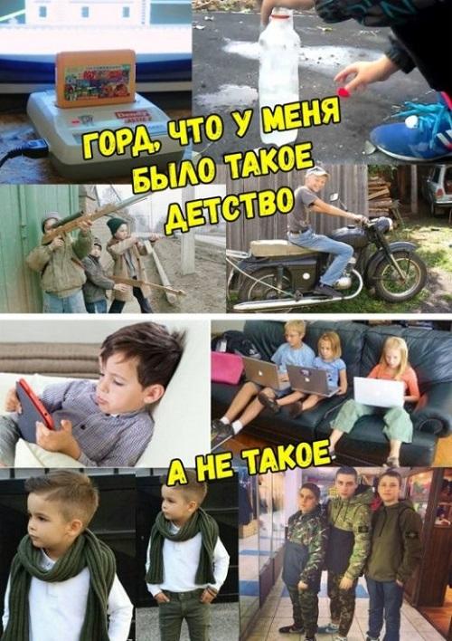 Ржачные свежие картинки с надписями 