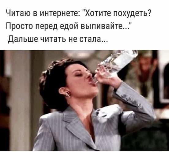 Терпеть не могу, когда доктор задает мне вопрос «Вы сексуально активны?»... Весёлые,прикольные и забавные фотки и картинки,А так же анекдоты и приятное общение