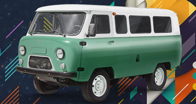 «Буханка»: легенда продолжается