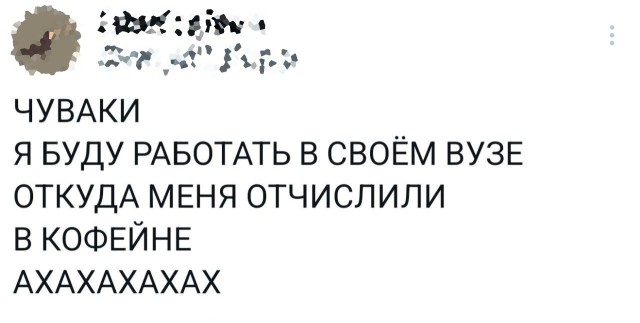Прикольные твиты про влюблённость, вид из окна, пожарное ведро и многое другое 