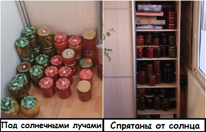 Банки с пола лучше убрать в закрытый шкаф Банки с пола лучше убрать в закрытый шкаф