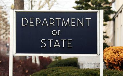 Госдепартамент: Путин — промежуточная цель, ключевая для нас в другом