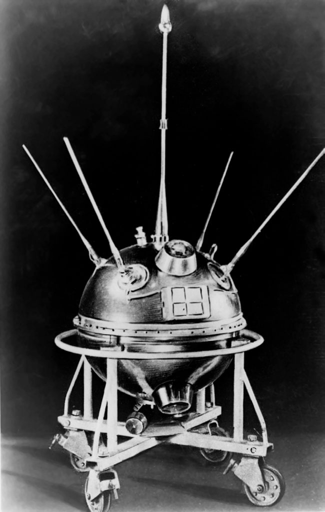 Первый советский космический аппарат