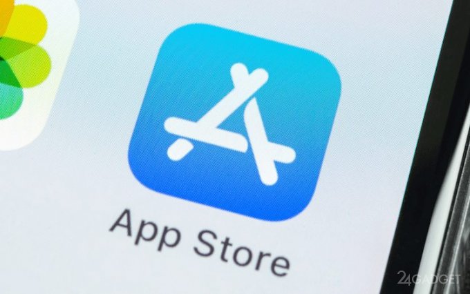 Apple позволит устанавливать сторонние приложения