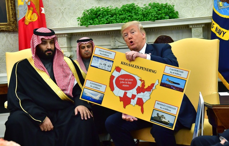  Президент Дональд Трамп не намерен сокращать продажи оружия в Саудовскую Аравию
