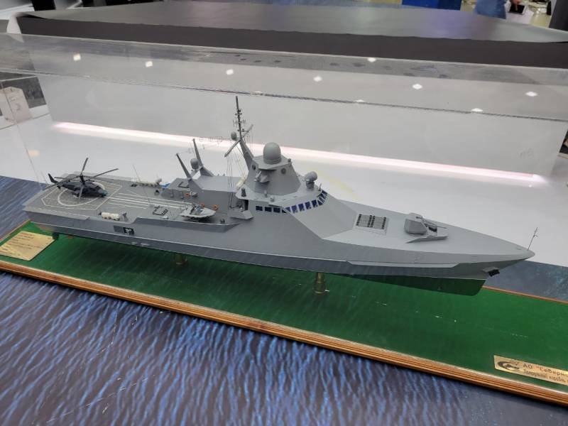 Афера перезапускается: показан новый вариант «патрульного корабля» 22160