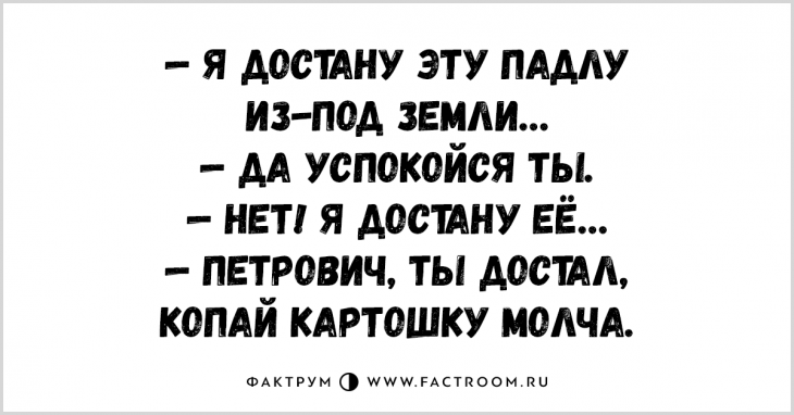 Весна без любви – гормоны на ветер! Весна без любви – гормоны на ветер! анекдоты,демотиваторы,приколы,юмор