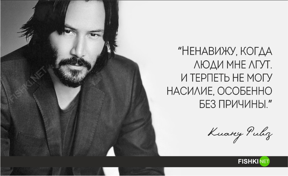 20 ÑÐ¸ÑÐ°Ñ ÐÐ¸Ð°Ð½Ñ Ð Ð¸Ð²Ð·Ð°, ÐºÐ¾ÑÐ¾ÑÑÐµ Ð¾ÑÐºÑÑÐ²Ð°ÑÑ ÐµÐ³Ð¾ Ñ Ð½Ð¾Ð²Ð¾Ð¹ ÑÑÐ¾ÑÐ¾Ð½Ñ ÐºÐ¸Ð°Ð½Ñ ÑÐ¸Ð²Ð·, ÑÐ¸ÑÐ°ÑÑ