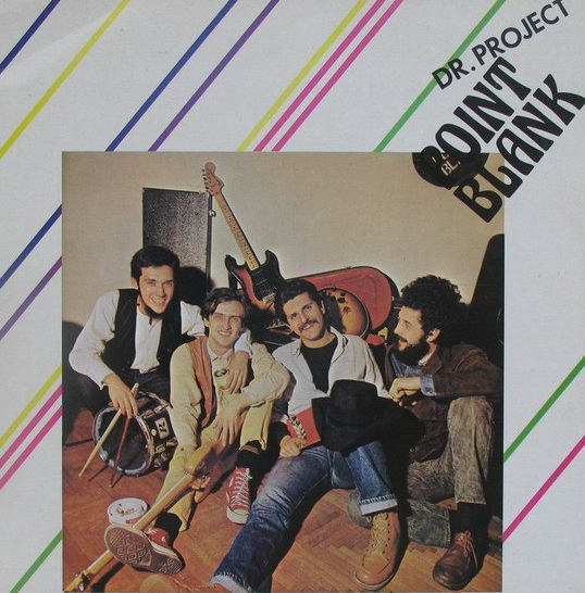 Мужская колыбельная для любимой женщины. Блюзы группы Dr. Project Point Blank Blues Band Мужская колыбельная для любимой женщины. Блюзы группы Dr. Project Point Blank Blues Band группа,зарубежная